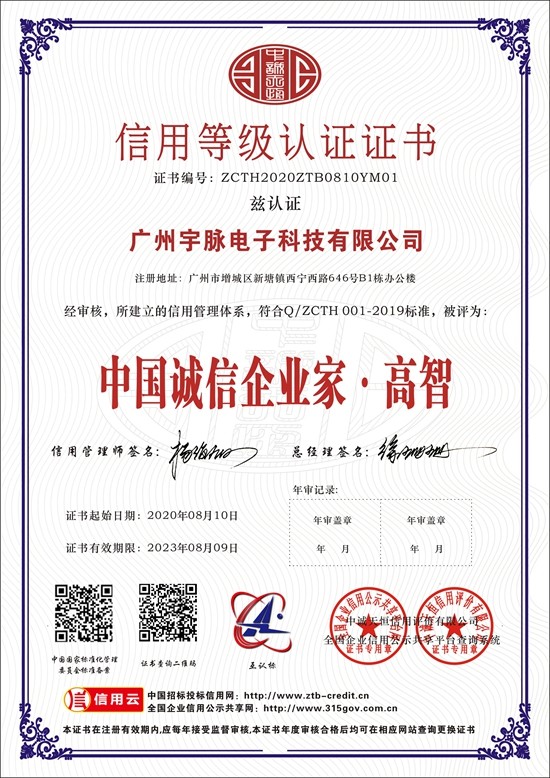 乐竞在线注册-乐竞(中国)
-7.jpg
