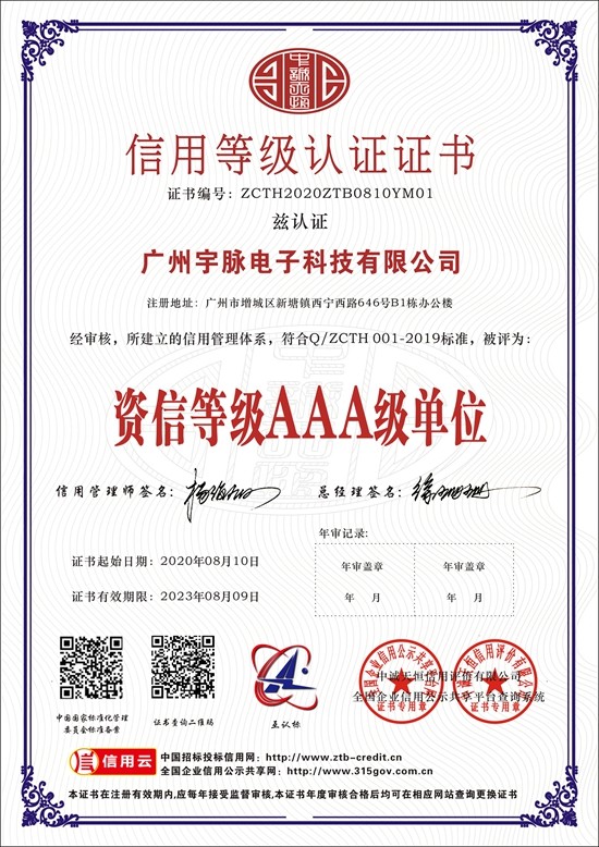 乐竞在线注册-乐竞(中国)
-6.jpg