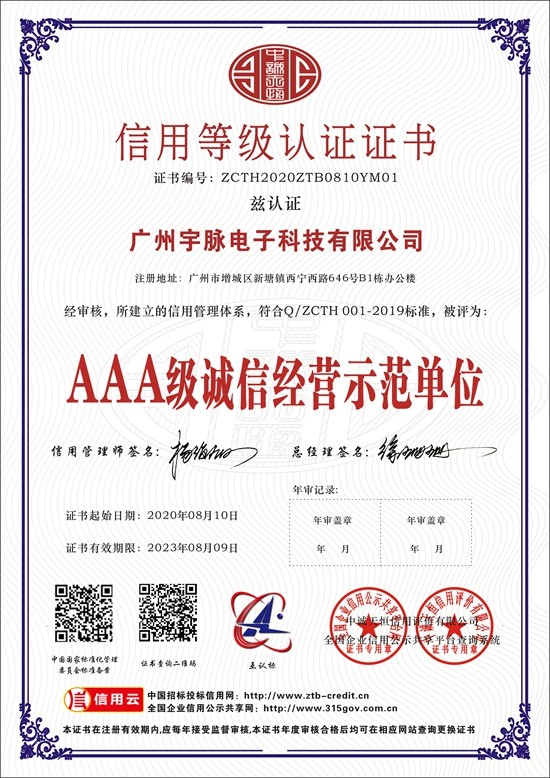 乐竞在线注册-乐竞(中国)
-4.jpg