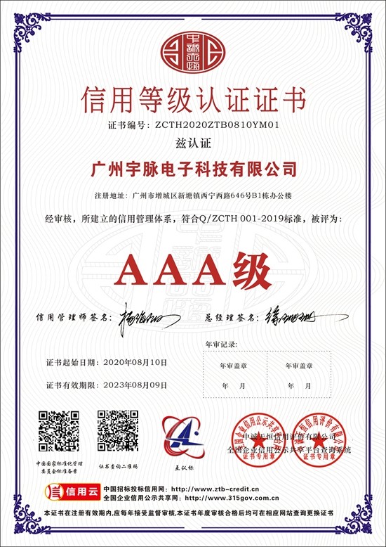乐竞在线注册-乐竞(中国)
-1.jpg